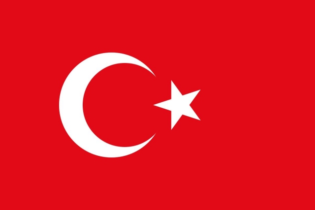 20160417_Flag_of_Turkey.jpg