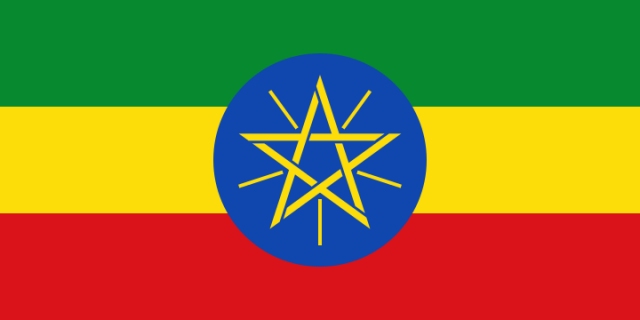 20160620_Flag_of_Ethiopia.jpg